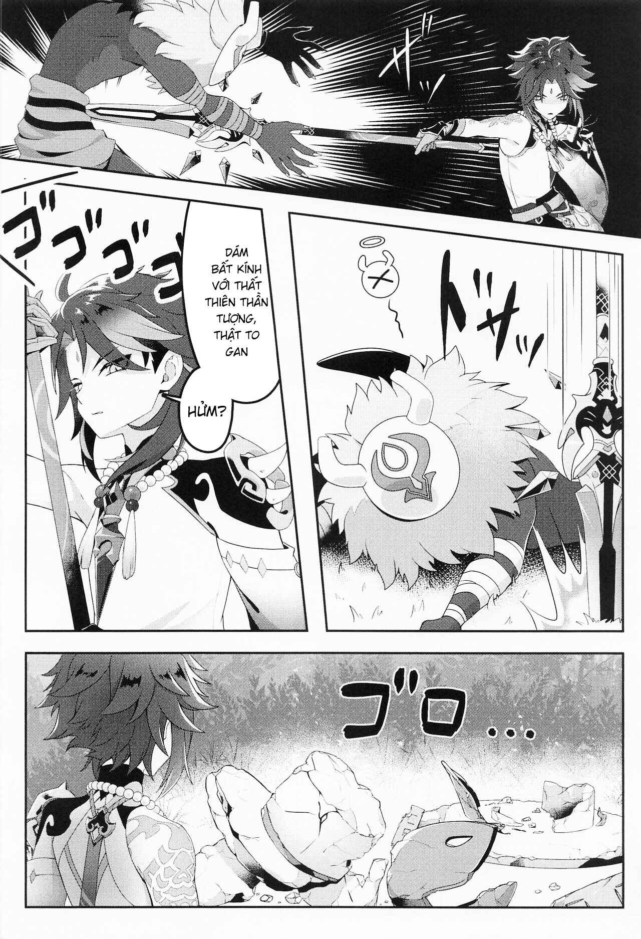 Đọc truyện hentai Cuốn sách này là gì mà bạn cảm thấy thích thú khi đặt nó vào mông - Oneshot