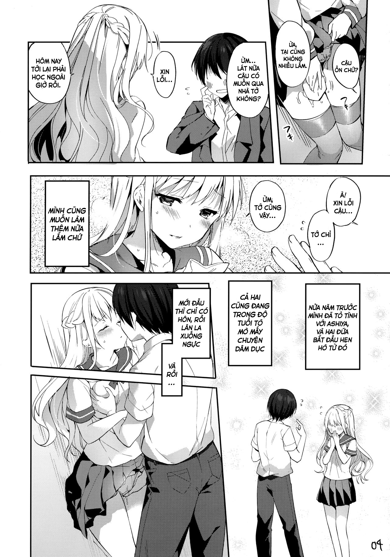 Đọc truyện hentai Kimi to Tsunagaritai - Oneshot