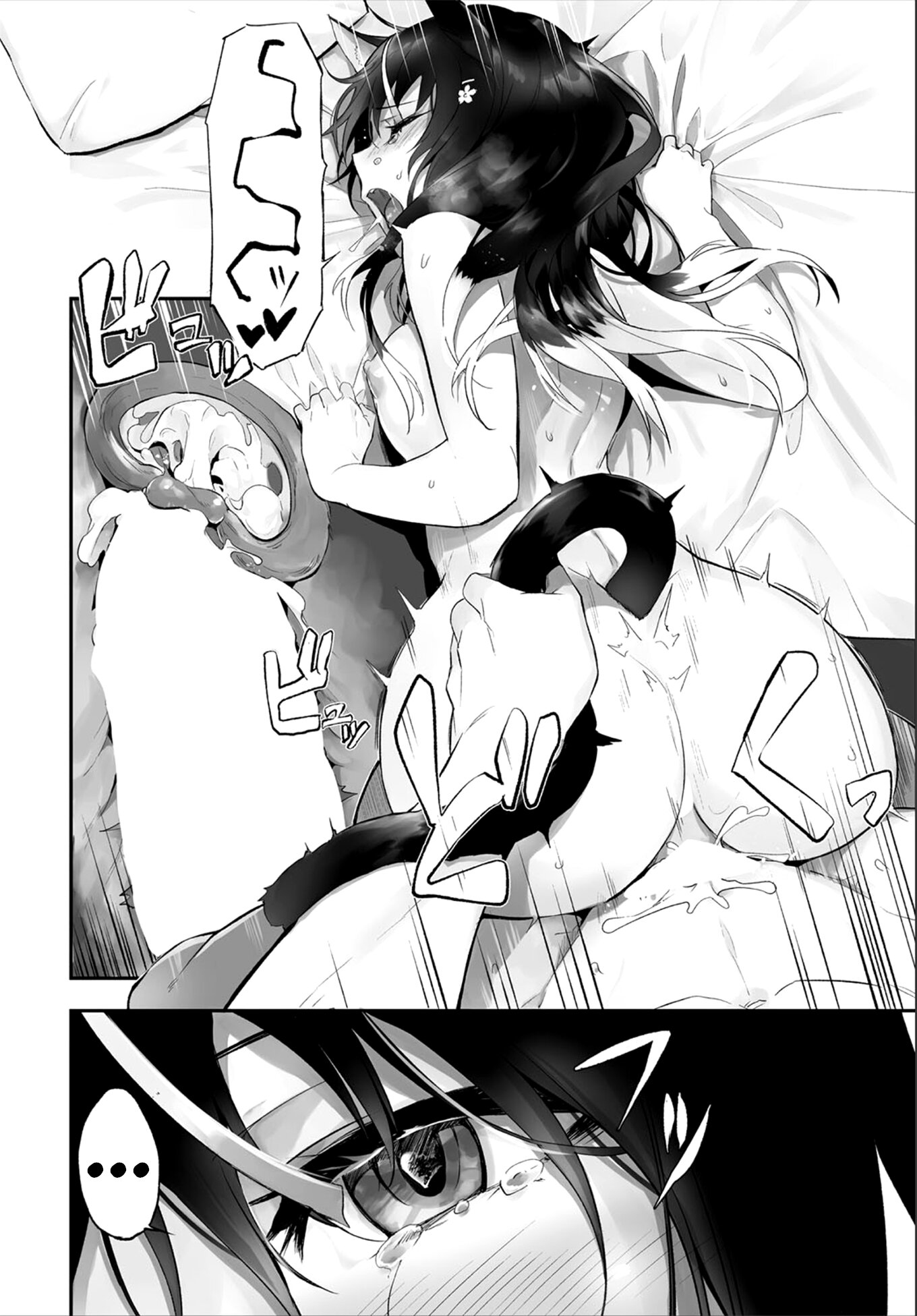 Đọc truyện hentai Nô lệ tai mèo - Chap 14