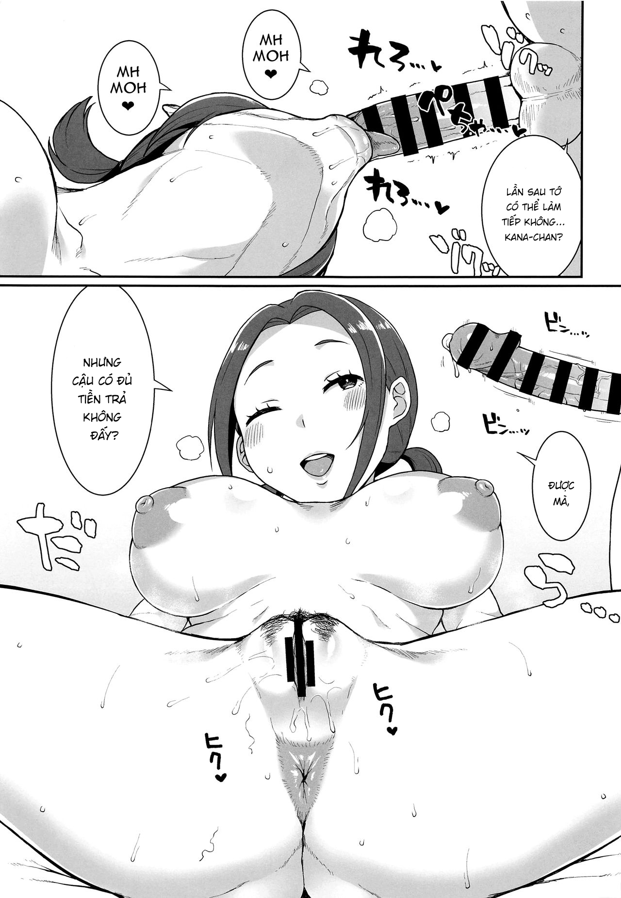 Đọc truyện hentai Karuta Toka Dou Demo Ii - Oneshot