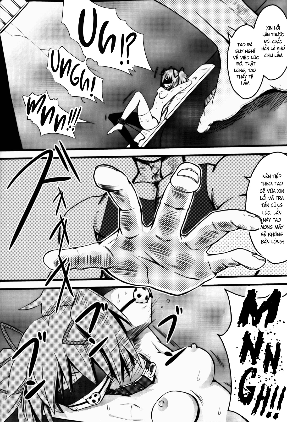 Đọc truyện hentai D no Mahou Shoujo Soushuuhen - Chap 1