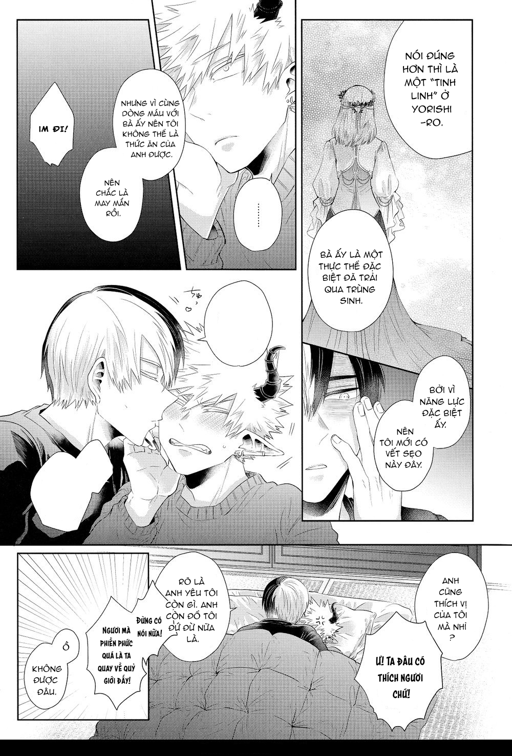 Đọc truyện hentai Học viện anh hùng của tôi - Chương 3