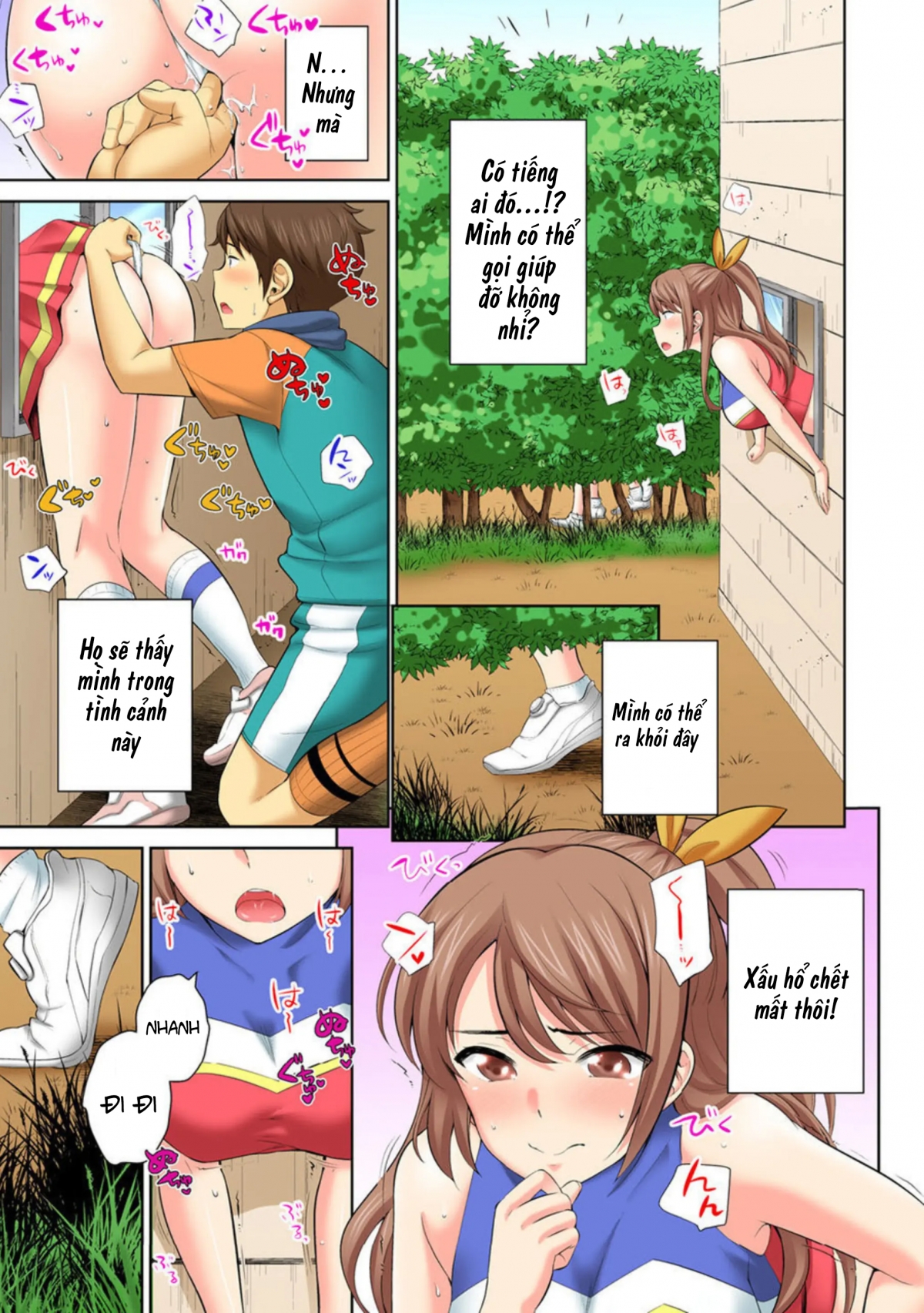 Đọc truyện hentai TÌNH DỤC nửa vời trong nhà kho sau giờ học - Chap 1