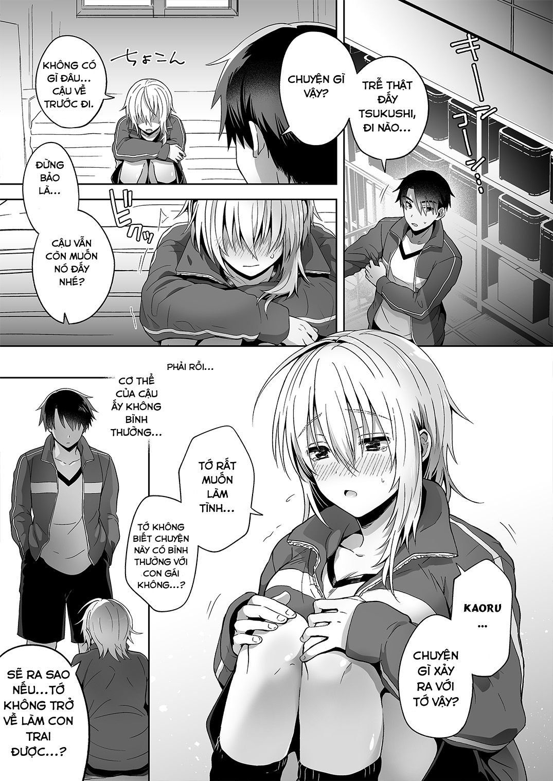 Đọc truyện hentai Ore no Shinyuu wa TS - Oneshot