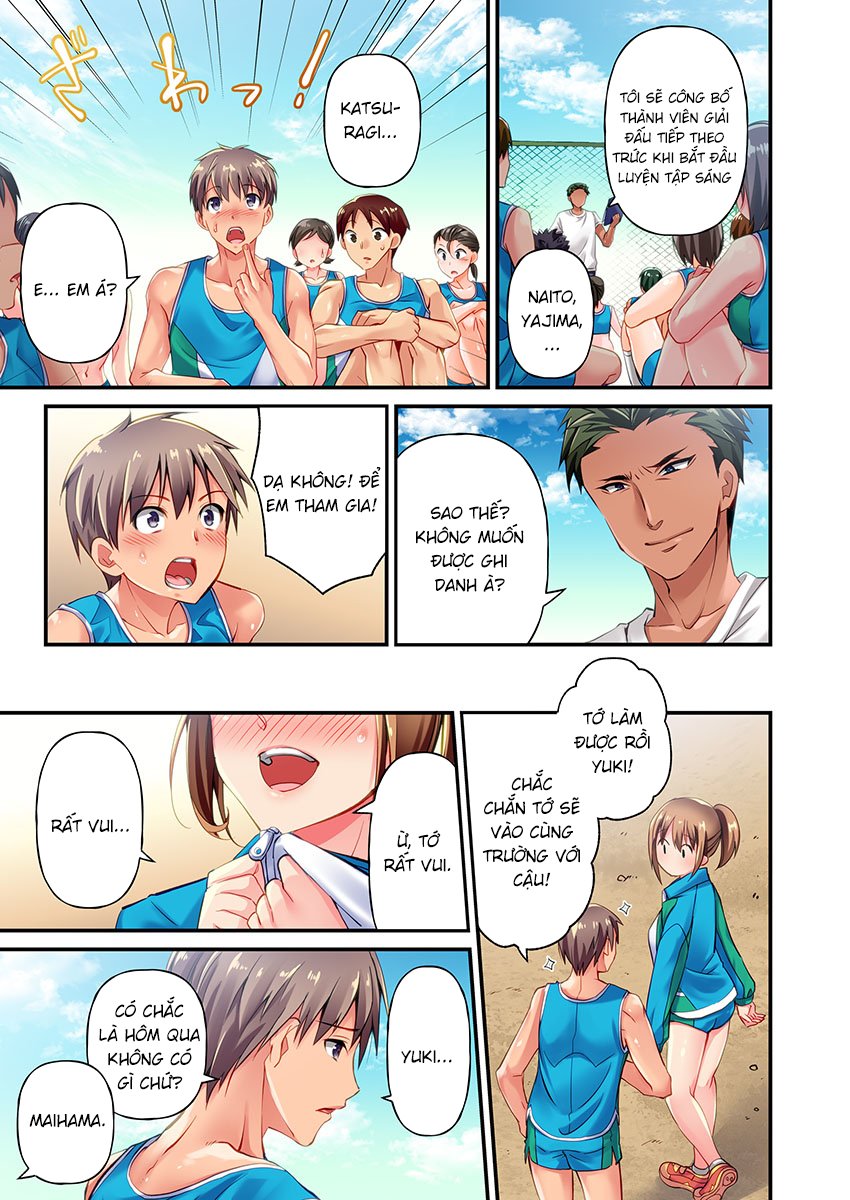 Đọc truyện hentai Chỉ có tôi mới thấy khuôn mặt dâm dục của Maihama Yuki - Chap 1