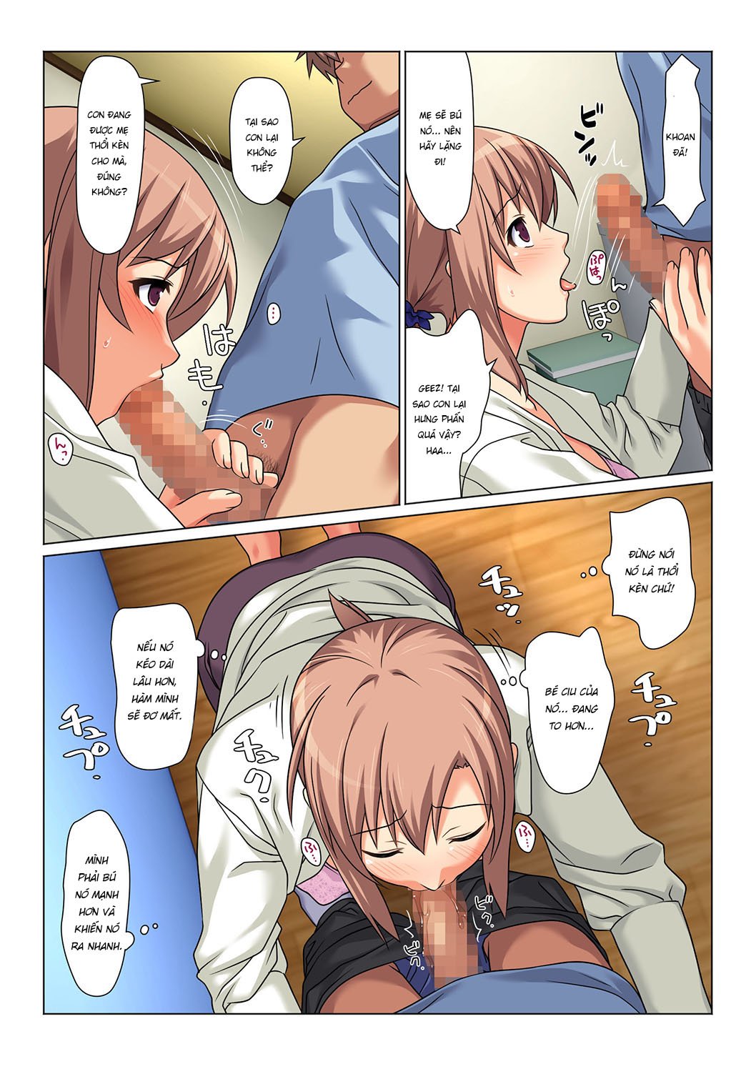 Đọc truyện hentai Điều kiện để được mây mưa với mẹ - Chap 1