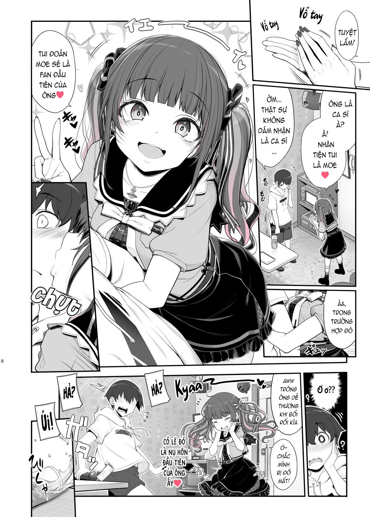 Đọc truyện hentai Cùng chiến hạm ngầm bùng nổ xuyên màn đêm - Oneshot