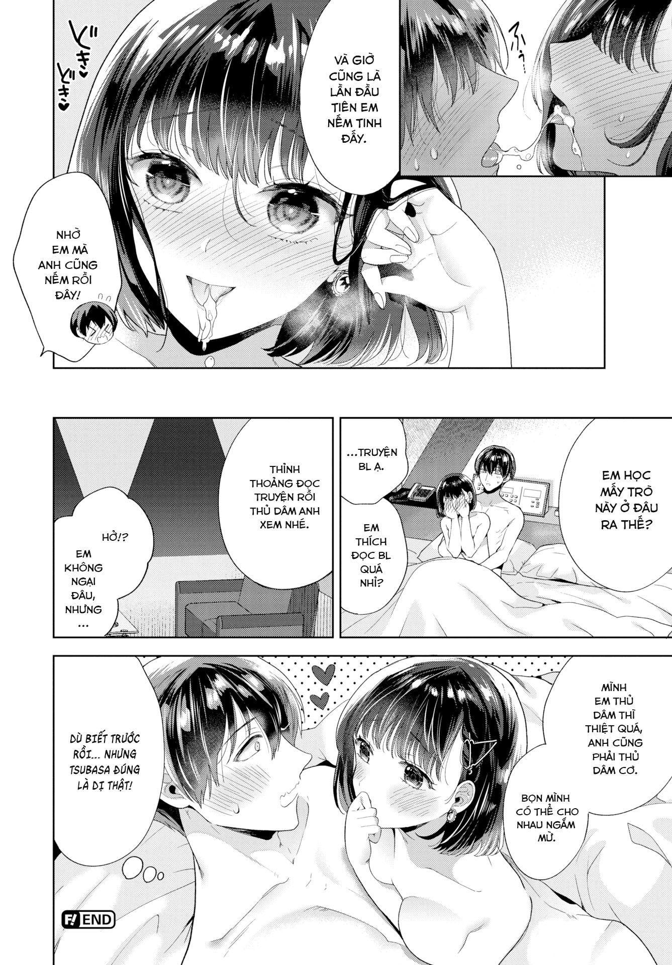 Đọc truyện hentai Insane Love Girl - Oneshot