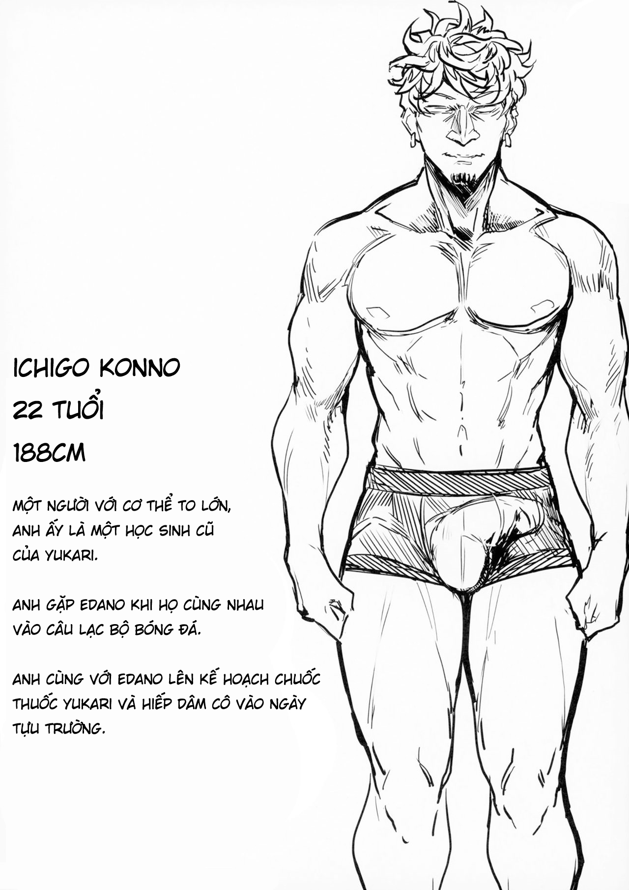 Đọc truyện hentai Special EXtra FRIEND SeFrie Tsuma Yukari - Chap 00