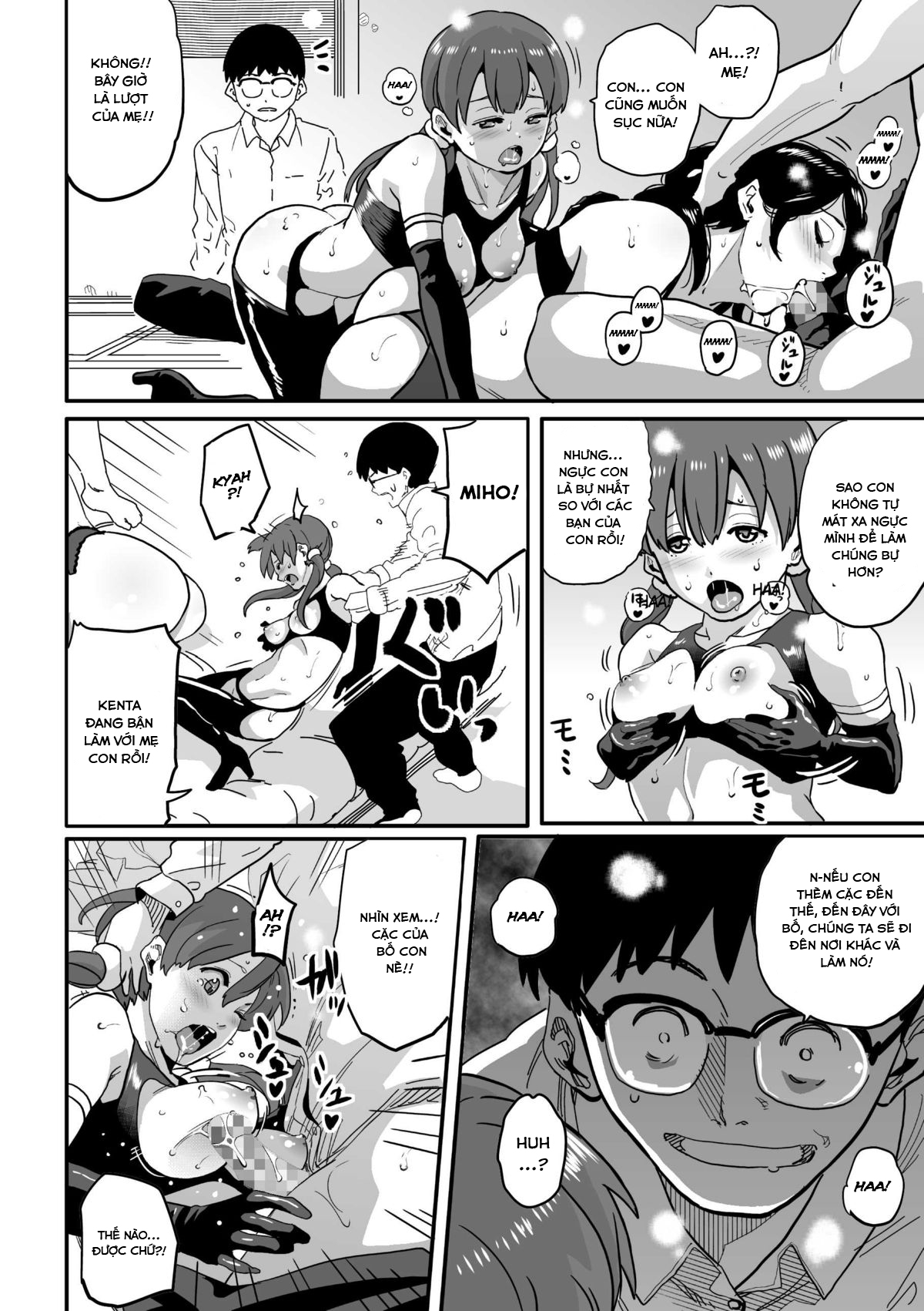 Đọc truyện hentai Hahaoya Shikkaku - Elite Oyako no M Buta Netorare Tenraku Jinsei & Epilogue Oyako-hen - Chap 2