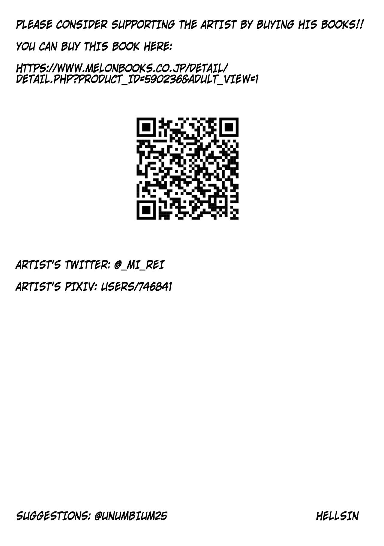 Đọc truyện hentai Formidable ga Shiritai no wa... ♥ - Oneshot [Full Color]