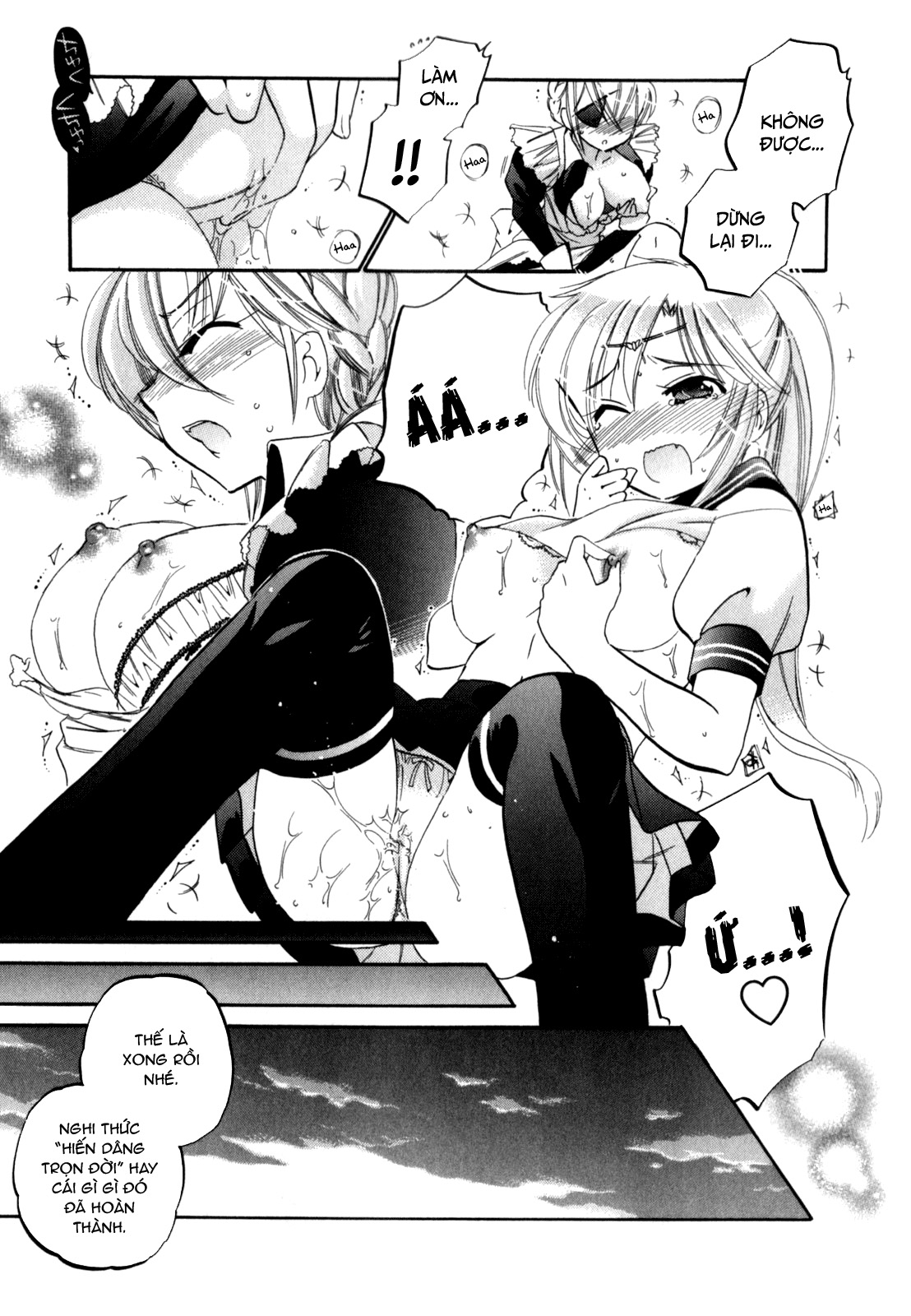 Đọc truyện hentai Iinari Princess - Chap 1: Đột nhiên, công chúa...