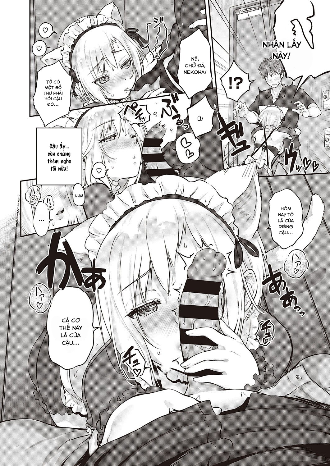 Đọc truyện hentai CATch Me - Oneshot