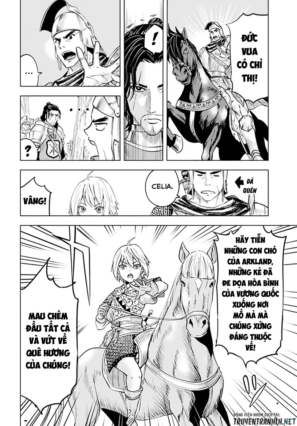 Đọc truyện hentai Hành trình chịch dạo của của máy dập cổ đại - Chap 43