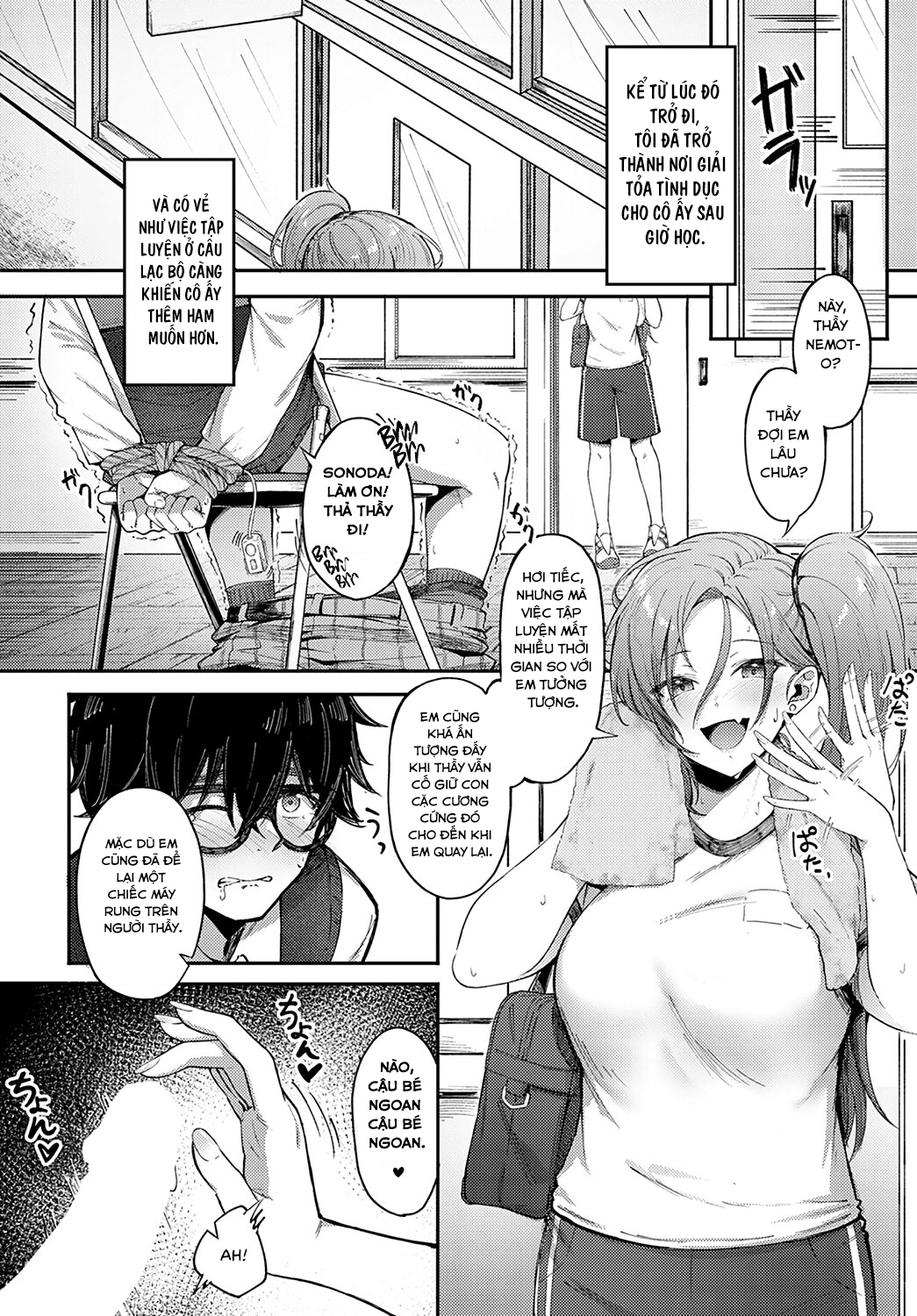 Đọc truyện hentai Chúc mừng đội múa xinh đẹp! - Oneshot