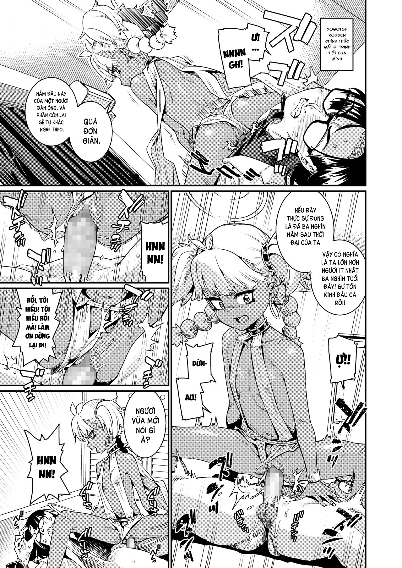 Đọc truyện hentai ANCIENT QUEEN - Phần 1