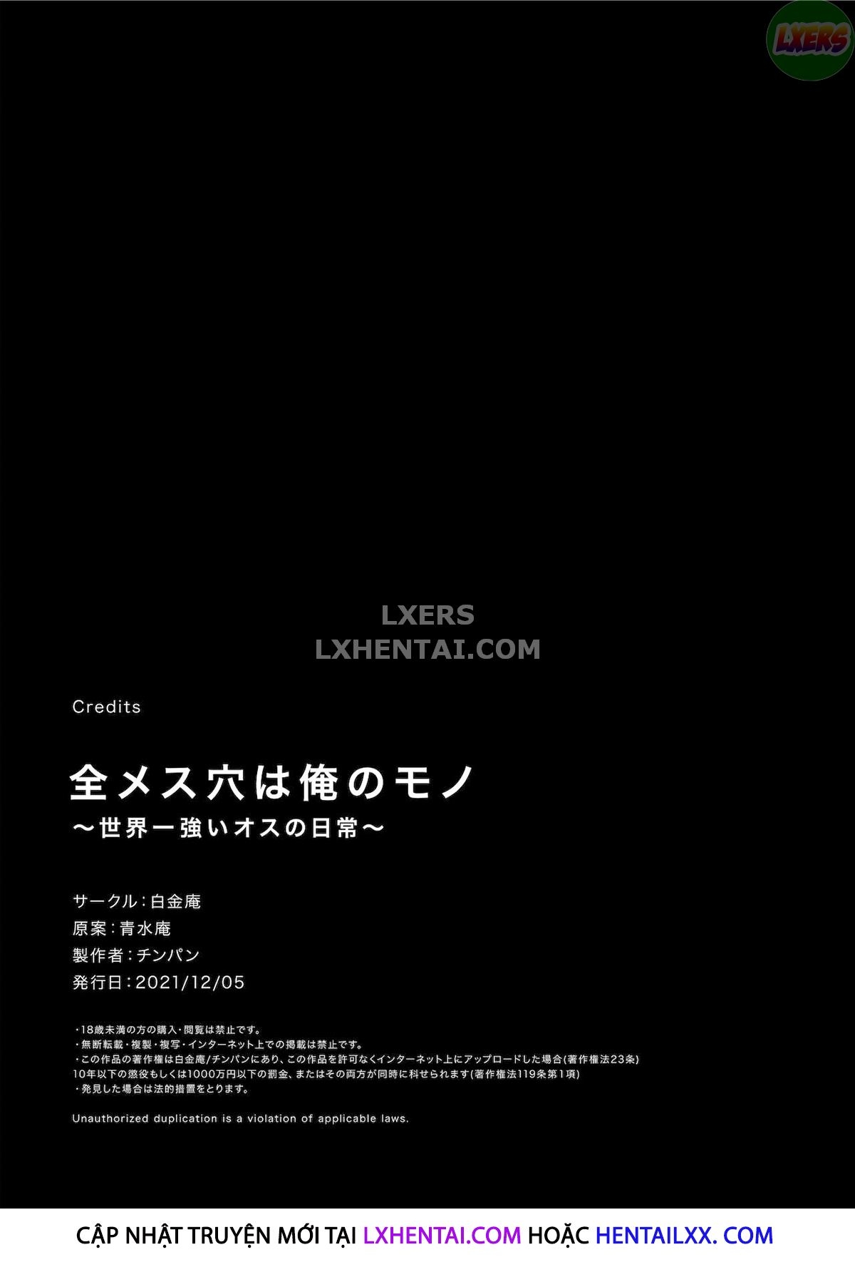 Đọc truyện hentai Zen Mesuana Wa Ore No Mono - Chap 2 - [END]