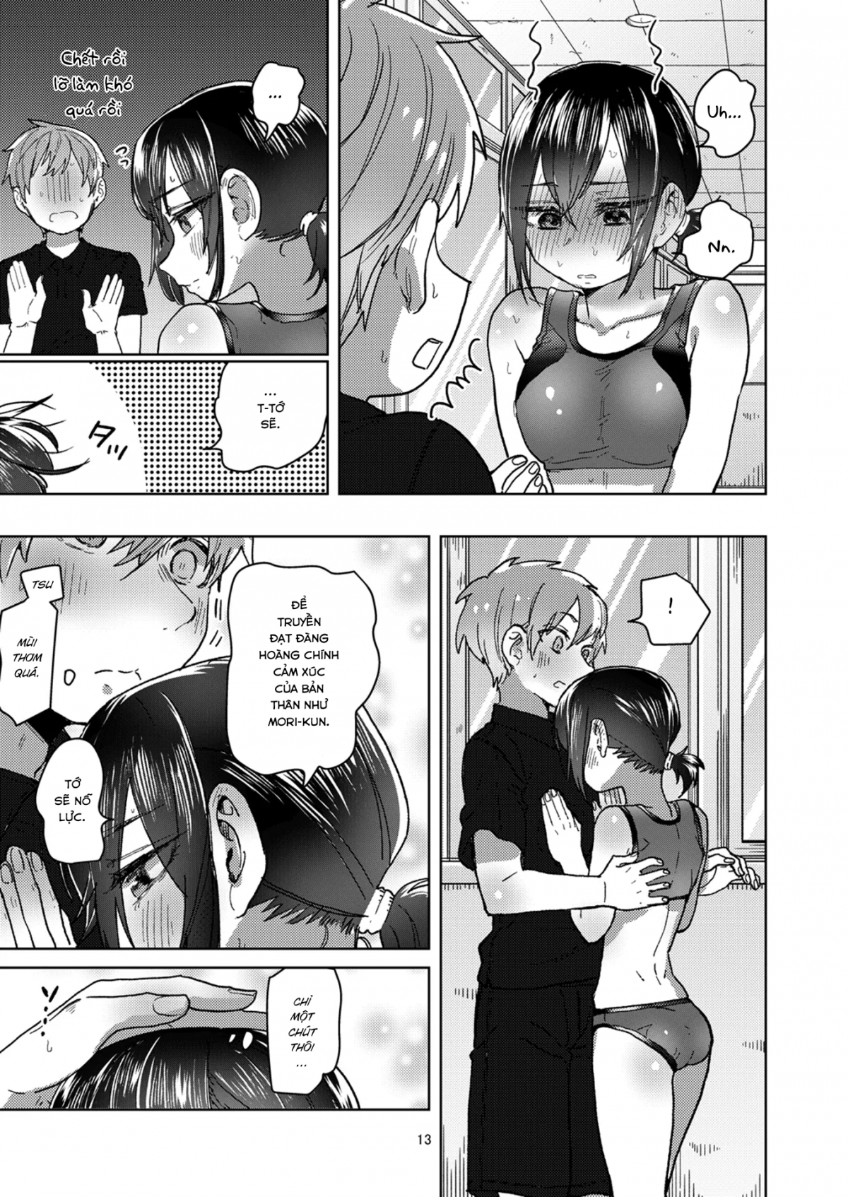 Đọc truyện hentai Rikujou Kanojo wa Cool Tokidoki Dere - Oneshot