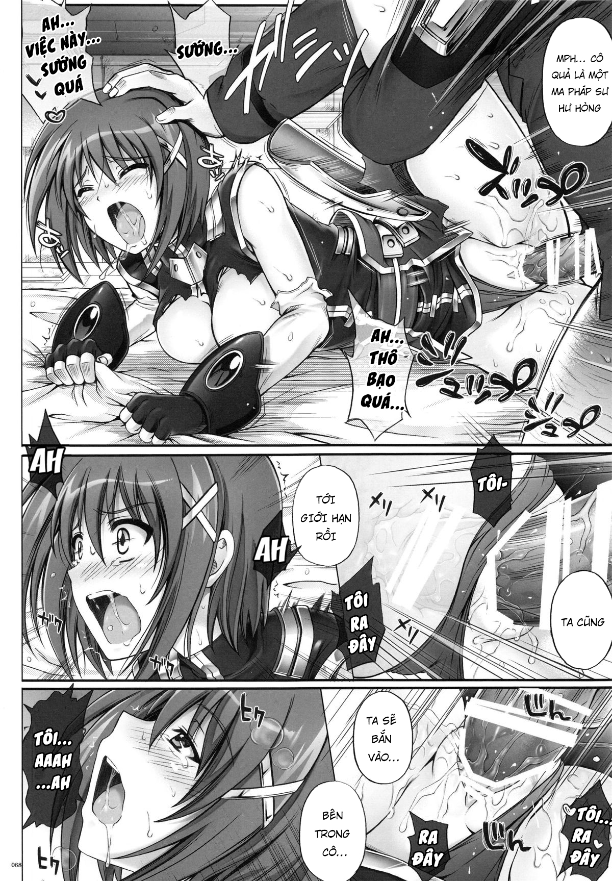 Đọc truyện hentai 1004N+ Cyclone no Soushuuhen - Chap 2