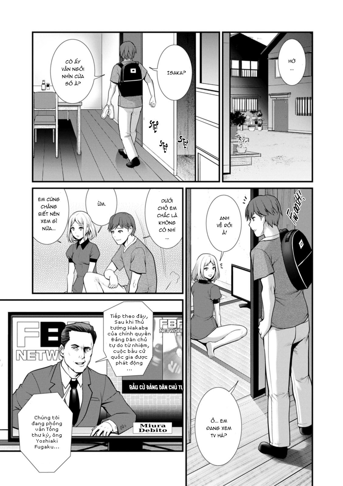 Đọc truyện hentai Tuần trăng mật dưới địa đạo 30m - Tập 7 - Đài phun nước