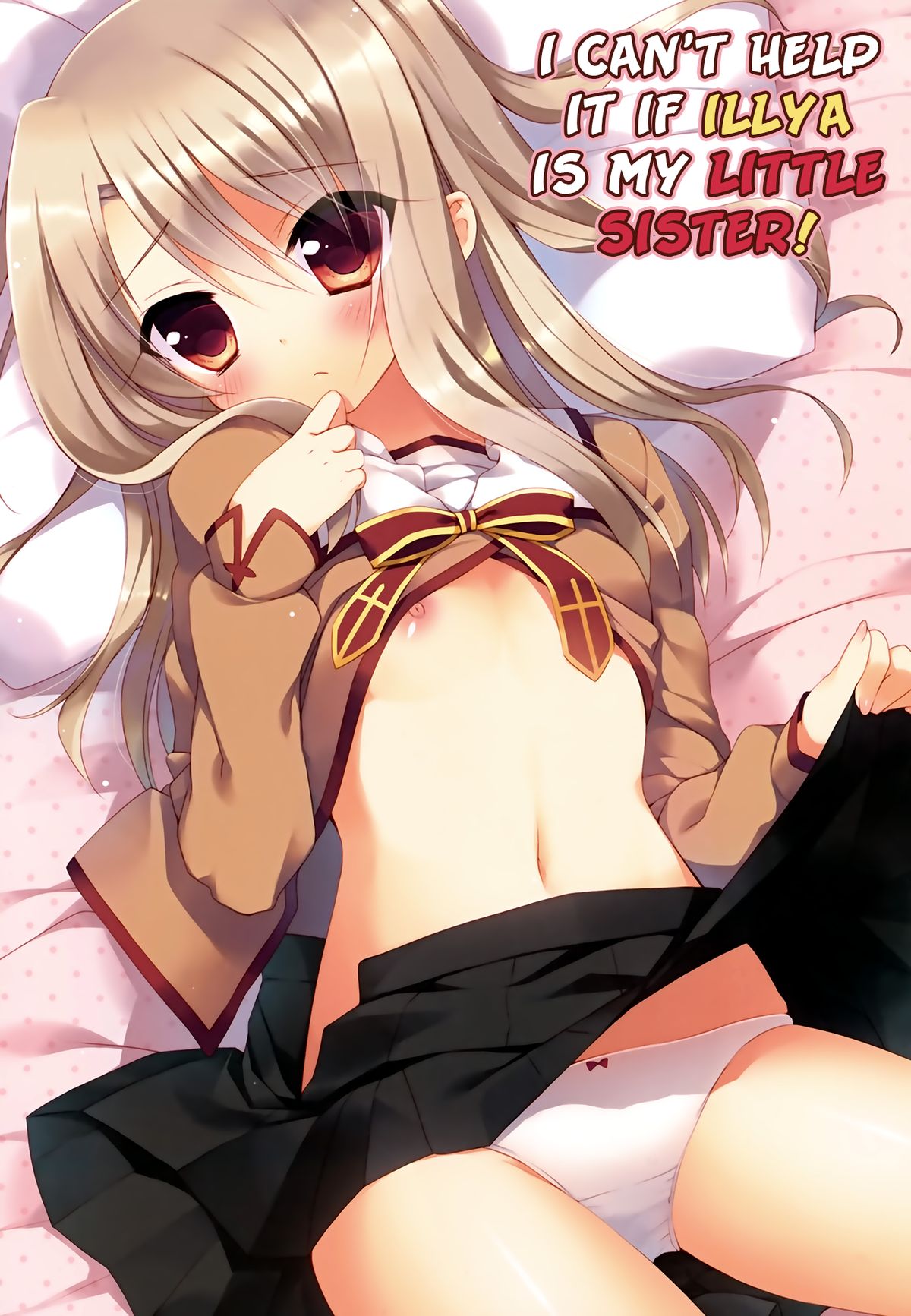Đọc truyện hentai Illya ga Imouto nara Shikatanai! - Oneshot