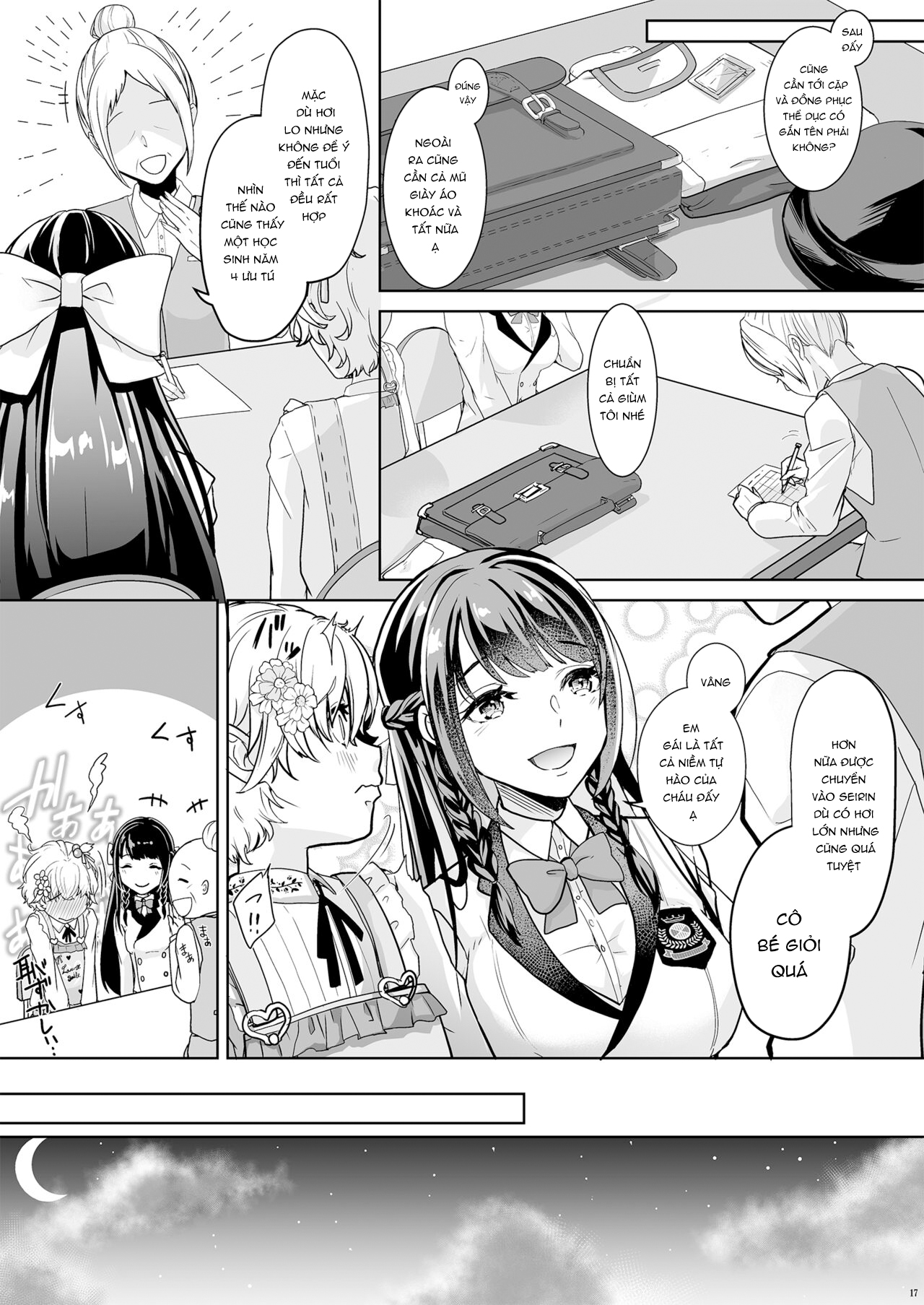 Đọc truyện hentai Watashi no Kawaii Omorashi Sensei - Oneshot.