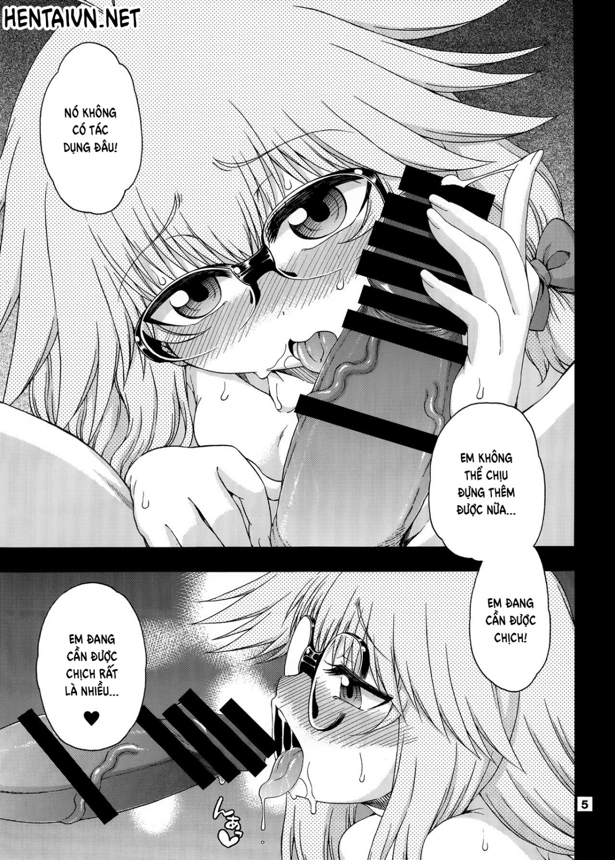 Đọc truyện hentai Yobae! Inko-chan S - Chap 7