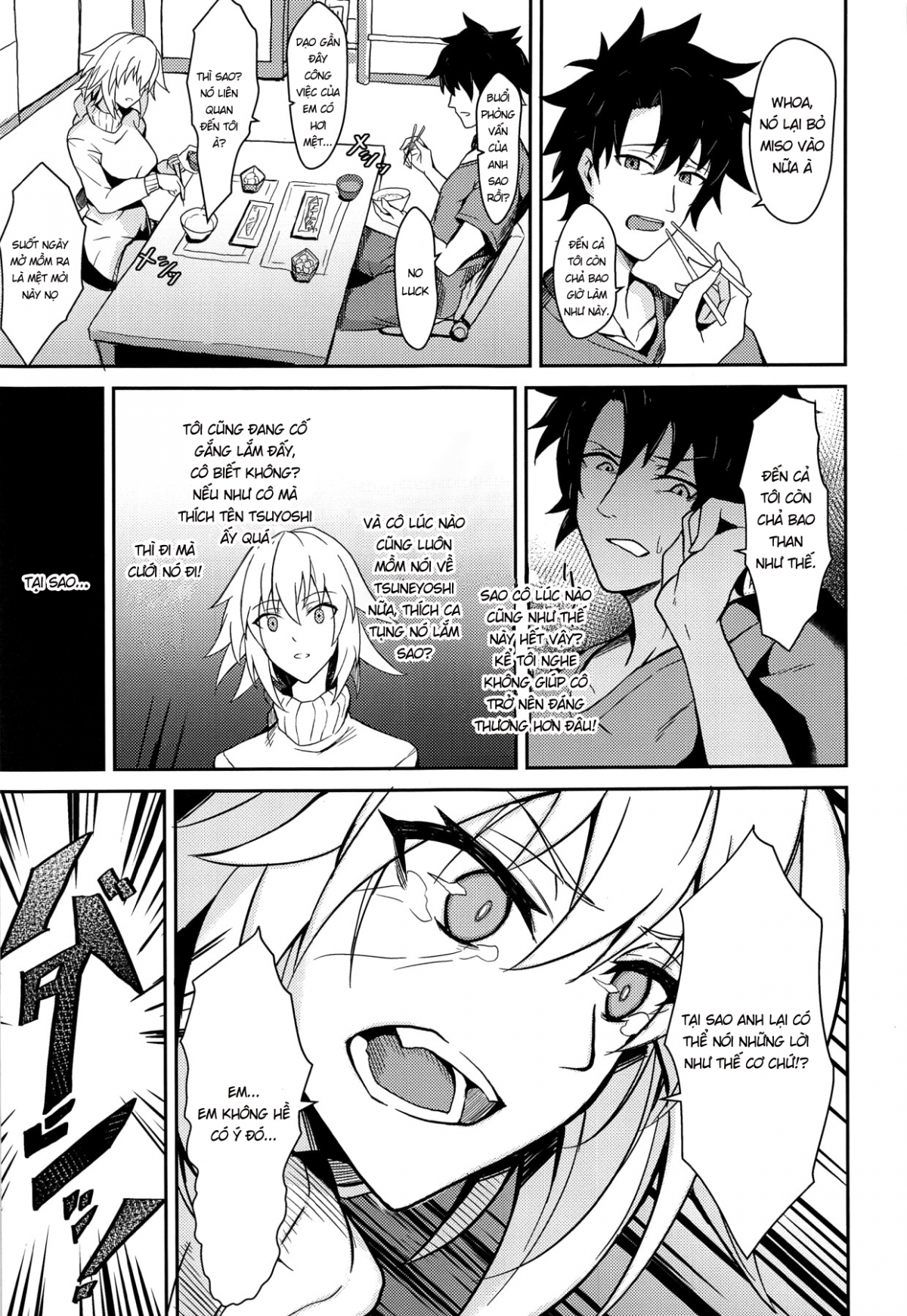 Đọc truyện hentai The rumored beautiful office lady is a thick Jeanne d'Arc (Fate/Grand Order) - Oneshot