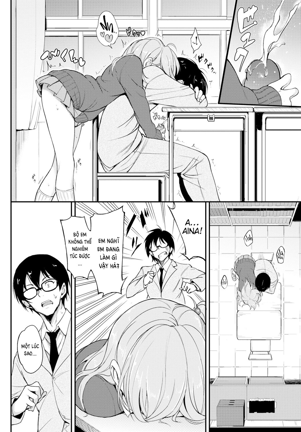 Đọc truyện hentai Lovely Aina-chan ❤❤ - Oneshot