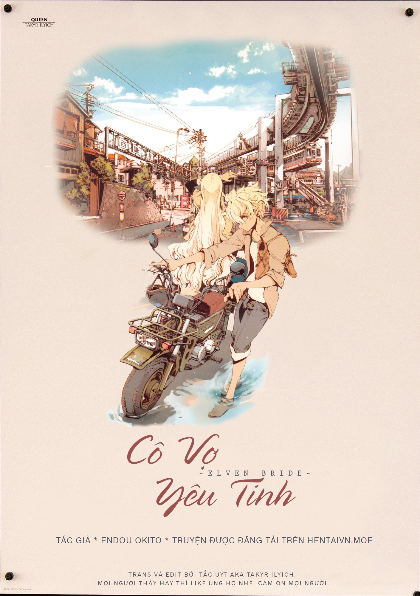 Đọc truyện hentai Cô Vợ Yêu Tinh - Chap 7 - Final