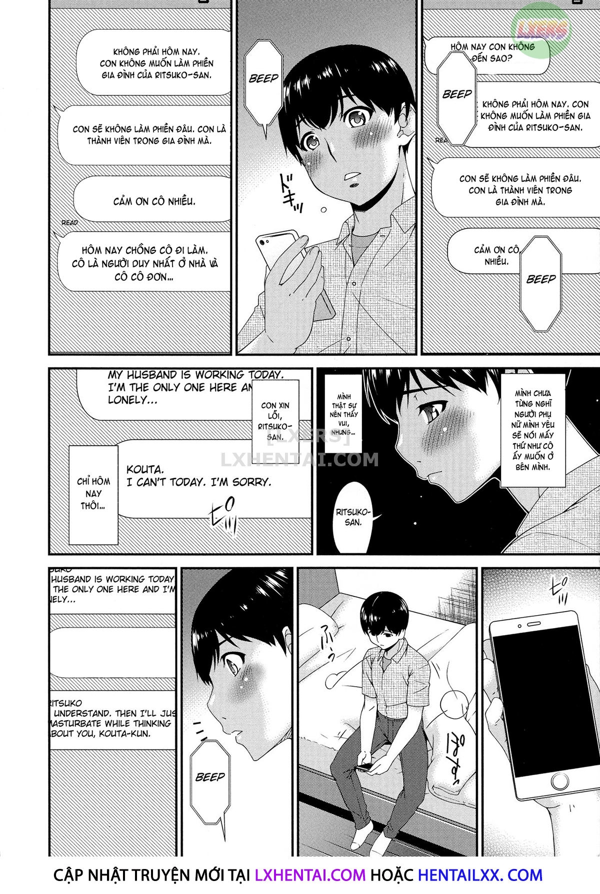 Đọc truyện hentai Madoromi Toromi - Chap 5