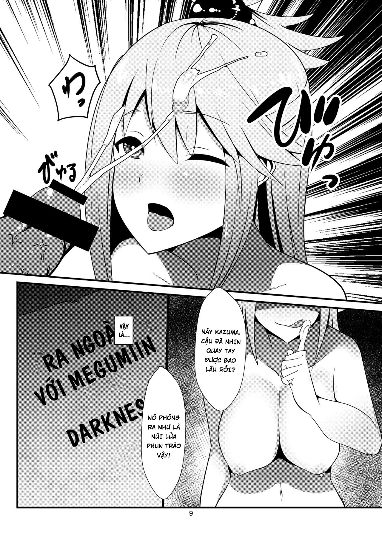 Đọc truyện hentai Kono Subarashii Megami kara Syukufuku o! - Oneshot