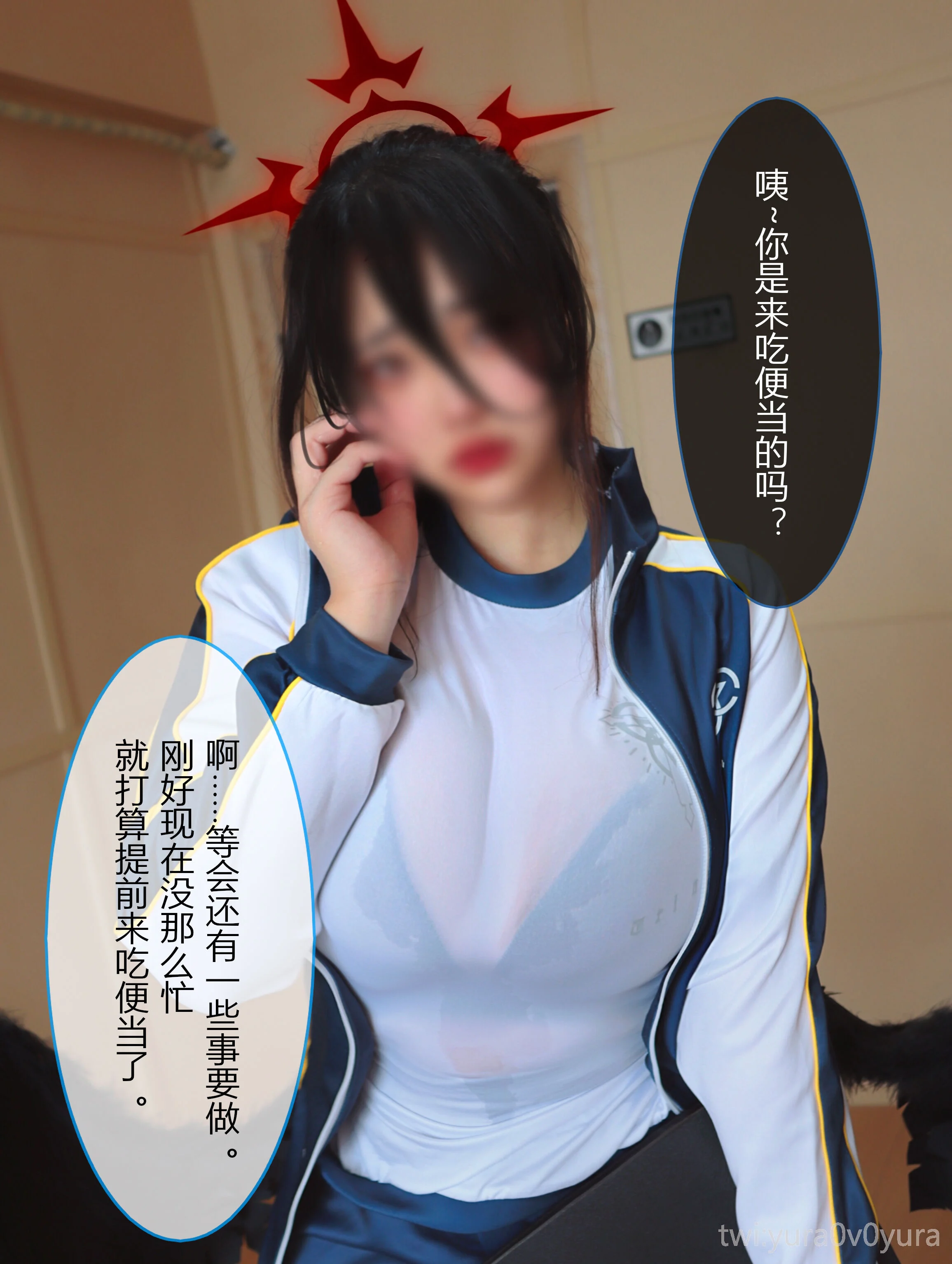 Đọc truyện hentai Tuyển tập Albums siêu phẩm Cosplay - Chap 58 - Yura - Hanekawa Hasumi