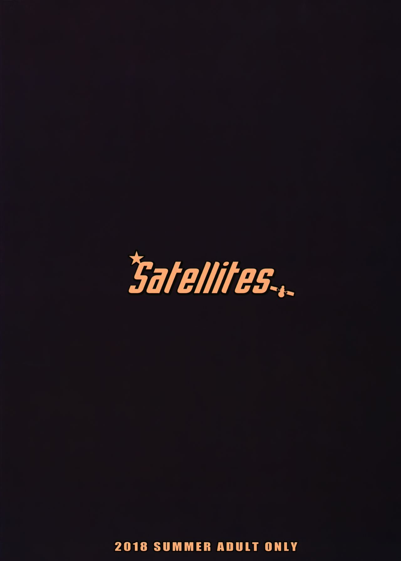 Đọc truyện hentai Satori-sama Generation (Touhou Project) - Oneshot