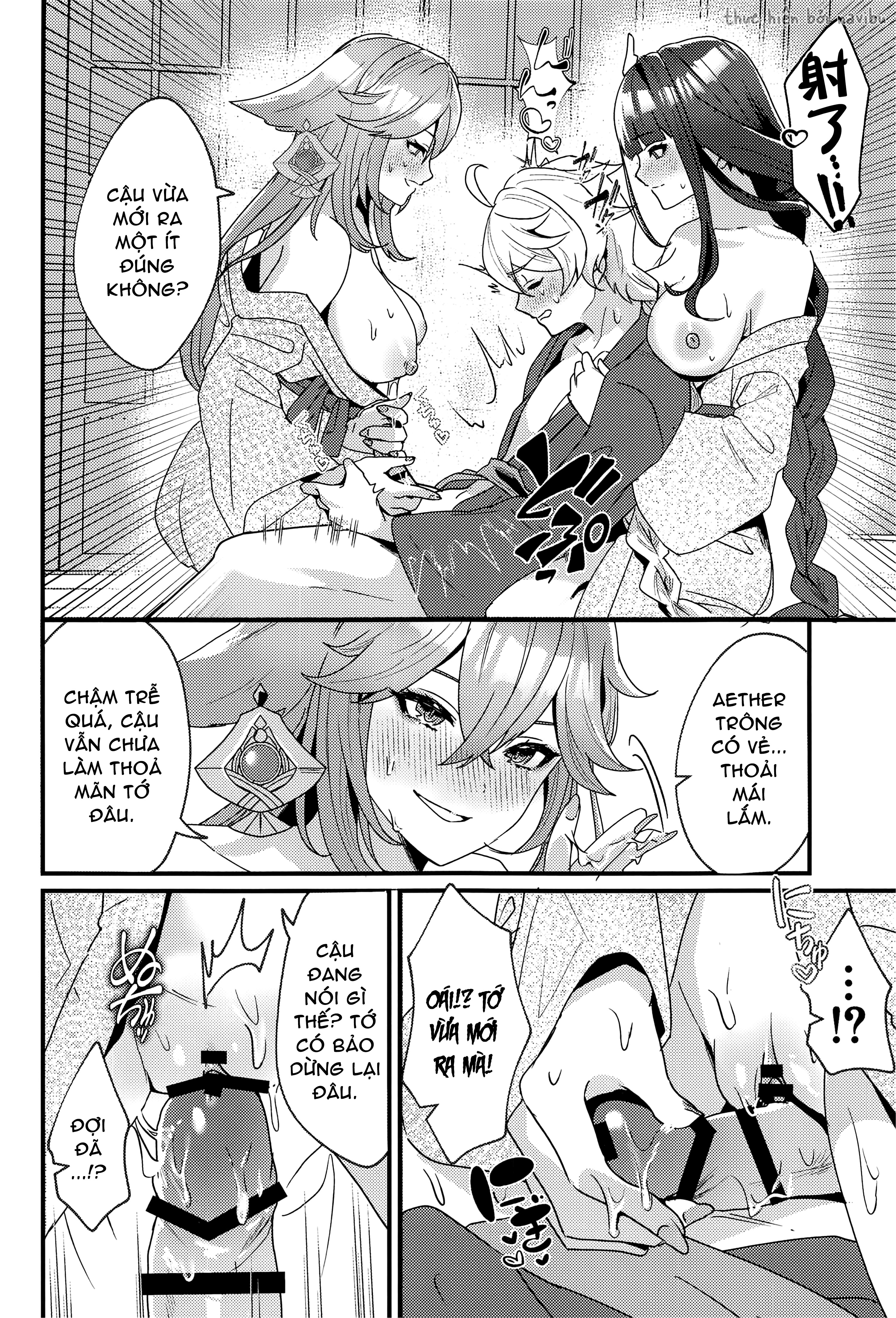 Đọc truyện hentai Kì nghỉ tại suối nước nóng Inazuma - Khổ thân ông cháu:))))