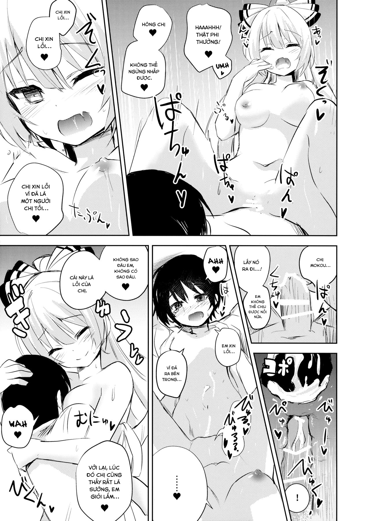 Đọc truyện hentai Chị Mokou và shota(Touhou Project) - Oneshot (chap 1)