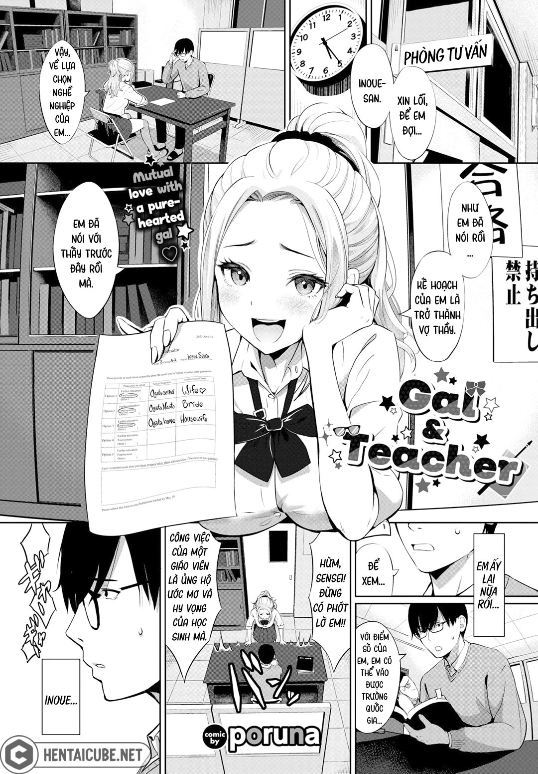 Đọc truyện hentai Tình yêu với cô học trò - Oneshot