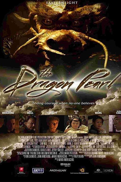 Truy Tìm Ngọc Rồng