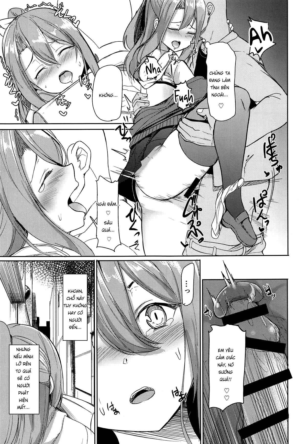 Đọc truyện hentai Zuihou to Onsen 3 (Kantai Collection) - Oneshot