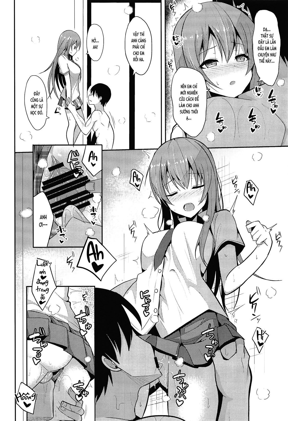 Đọc truyện hentai Cách chữa mệt mỏi (nguyên tác) - Ch. 2