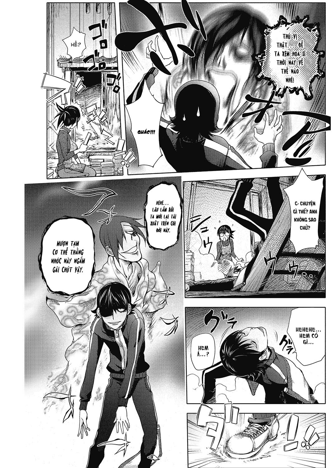 Đọc truyện hentai Midara Books - Chap 2