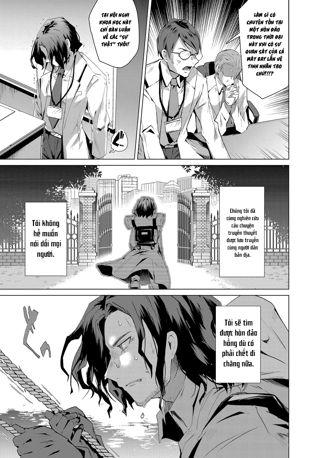 Đọc truyện hentai Lạc Vào Đảo Truyền Thuyết Tôi Địt Cả Đảo - Chap 1: Lạc vào đảo truyền thuyết