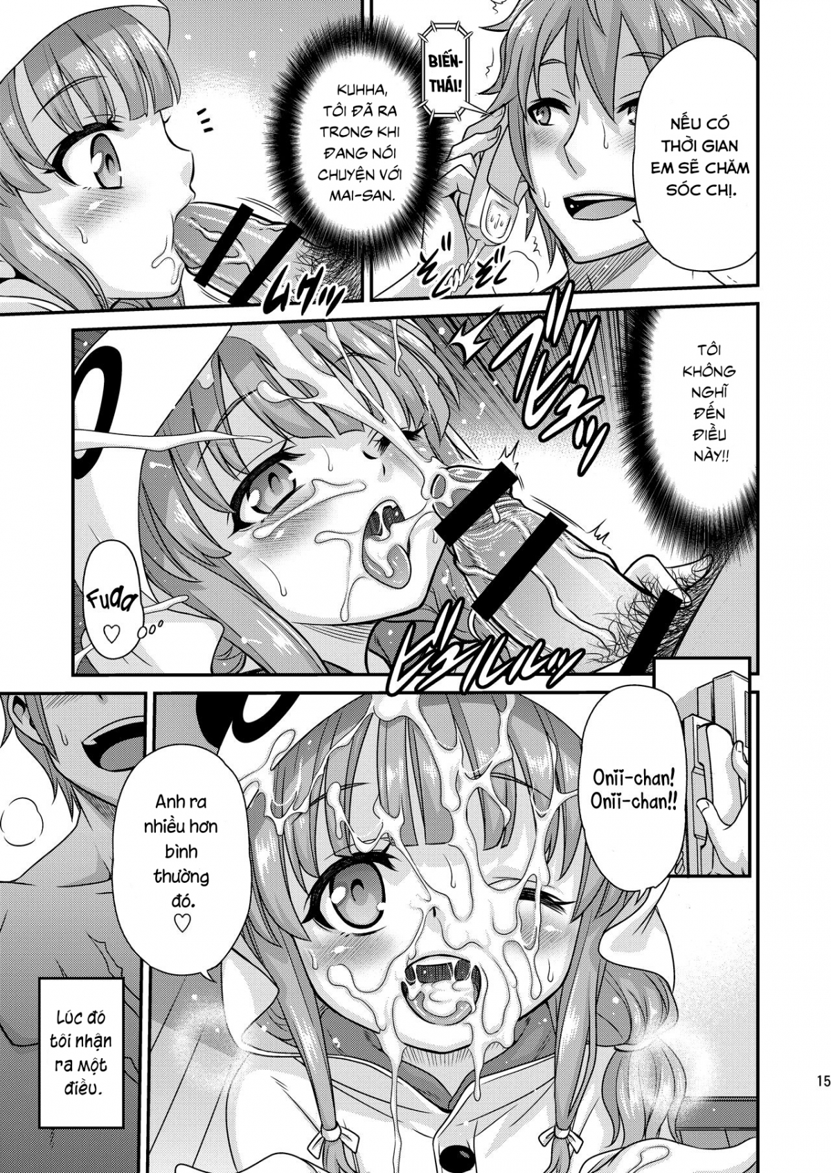 Đọc truyện hentai Kaede Shoukougun!! - Oneshot