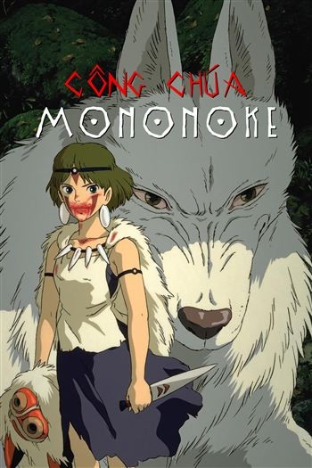 Công Chúa Mononoke