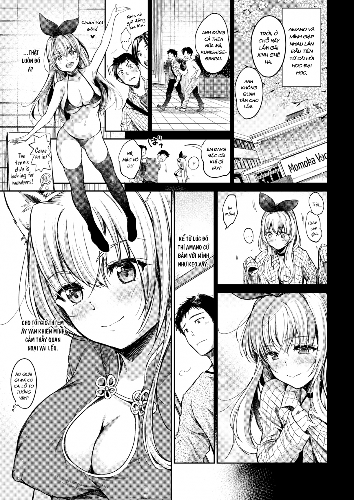 Đọc truyện hentai Amano-Chan Không Thể Thành Thật! - Oneshot