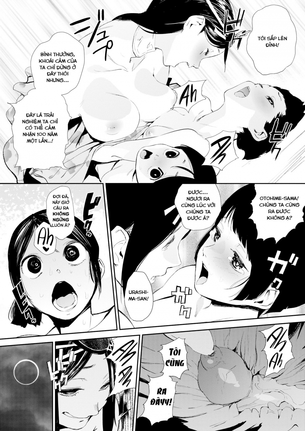 Đọc truyện hentai Chuyện cổ tích về chàng Urashima - Oneshot