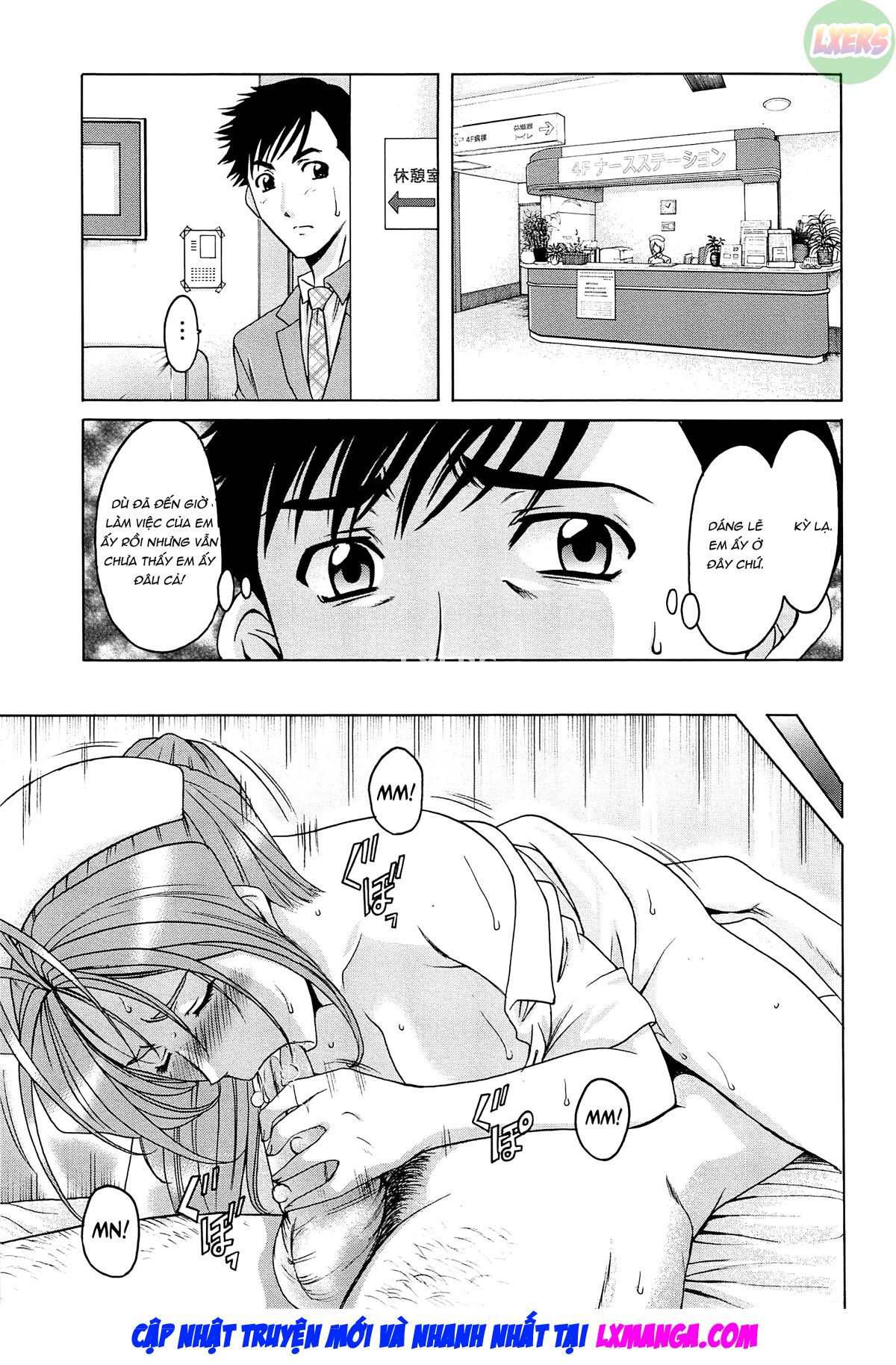 Đọc truyện hentai Hội trường phụ nữ đã kết hôn Acme Fall - Chap 6