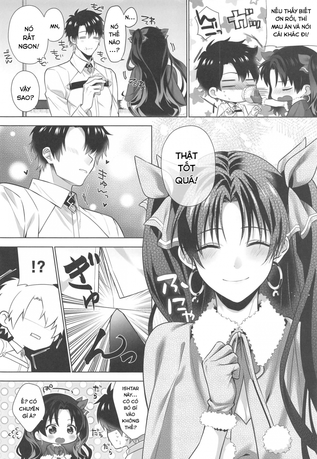 Đọc truyện hentai Kimi to Seinaru Yoru ni - Oneshot