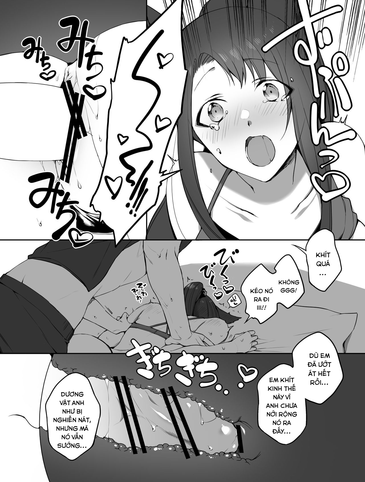 Đọc truyện hentai Kì nghỉ hè. - Oneshot