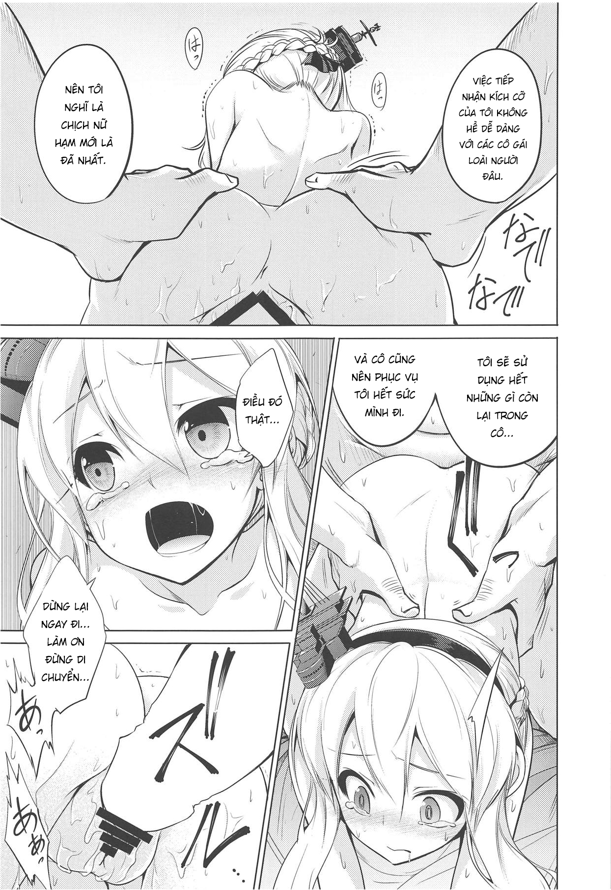 Đọc truyện hentai Ga Shinjite Okuridashita Renown - Oneshot